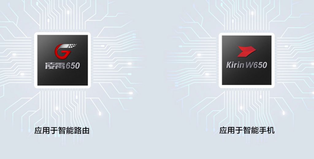 华为AX3 Pro