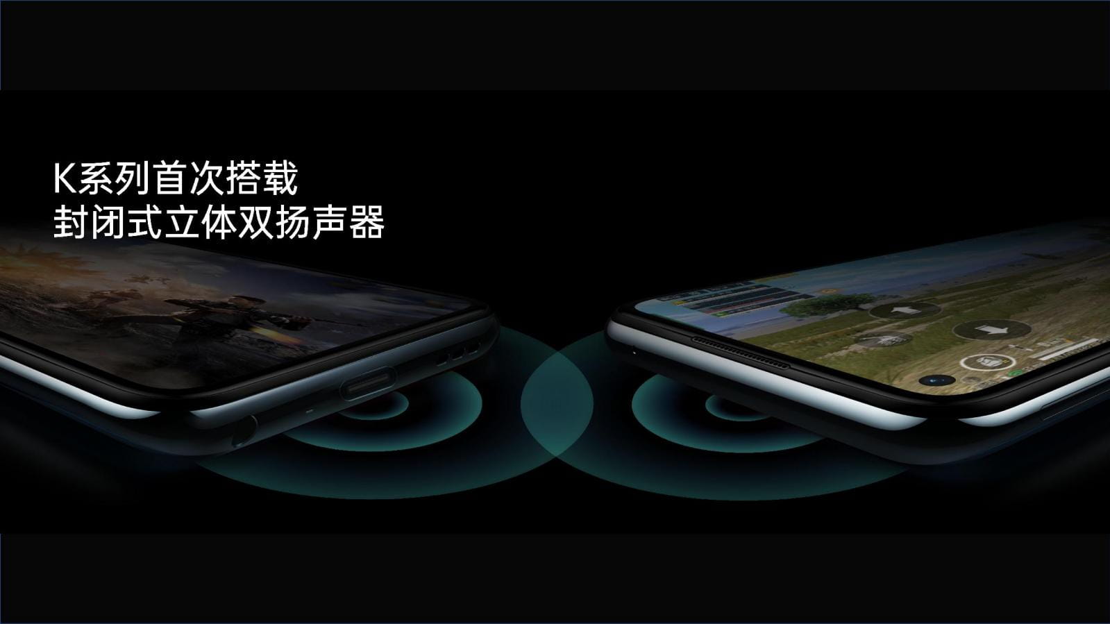 OPPO K10系列发布 定制天玑8000-MAX 跑分77W 1999元起