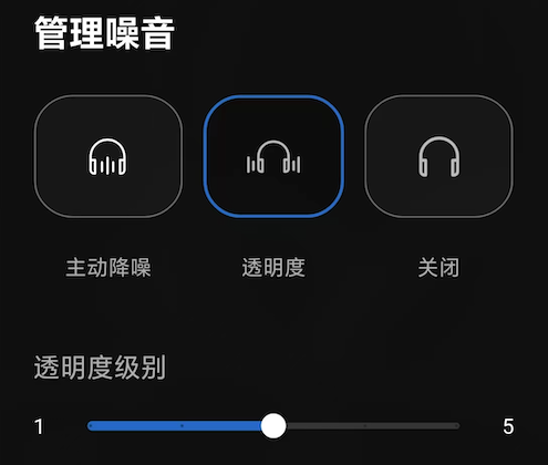 戴尔降噪耳机搭配静音键鼠，让你的办公空间秒变静音“桃花源”