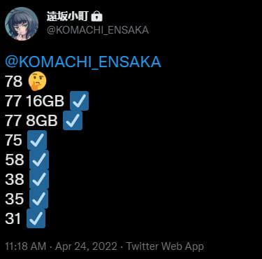 Intel Arc A770桌面显卡现身 完整32个Xe核心最高16GB显存