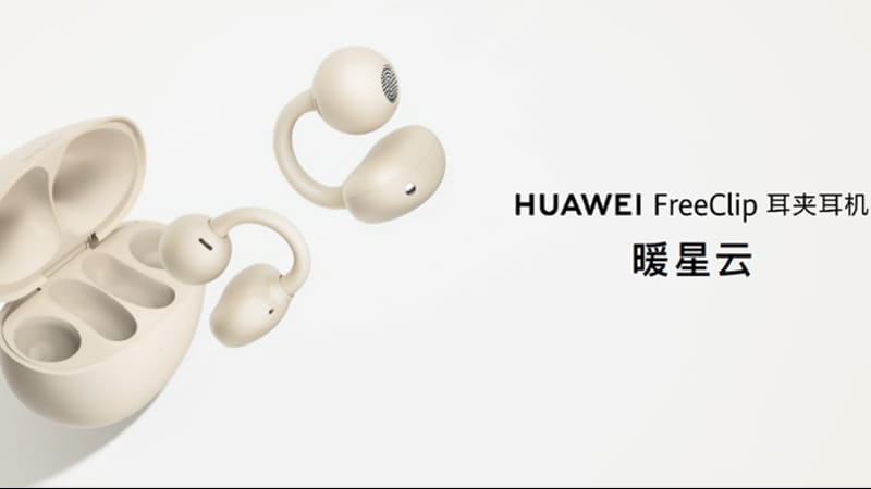 华为FreeClip耳夹耳机推出暖星云新色， 潮流运动的C位之选