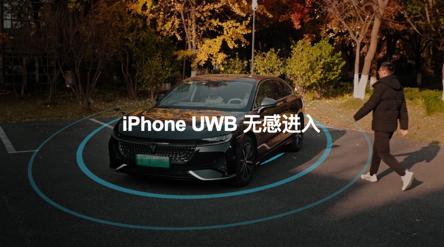 iPhone/Apple watch无缝控车，这家供应链企业悄悄干了件大事