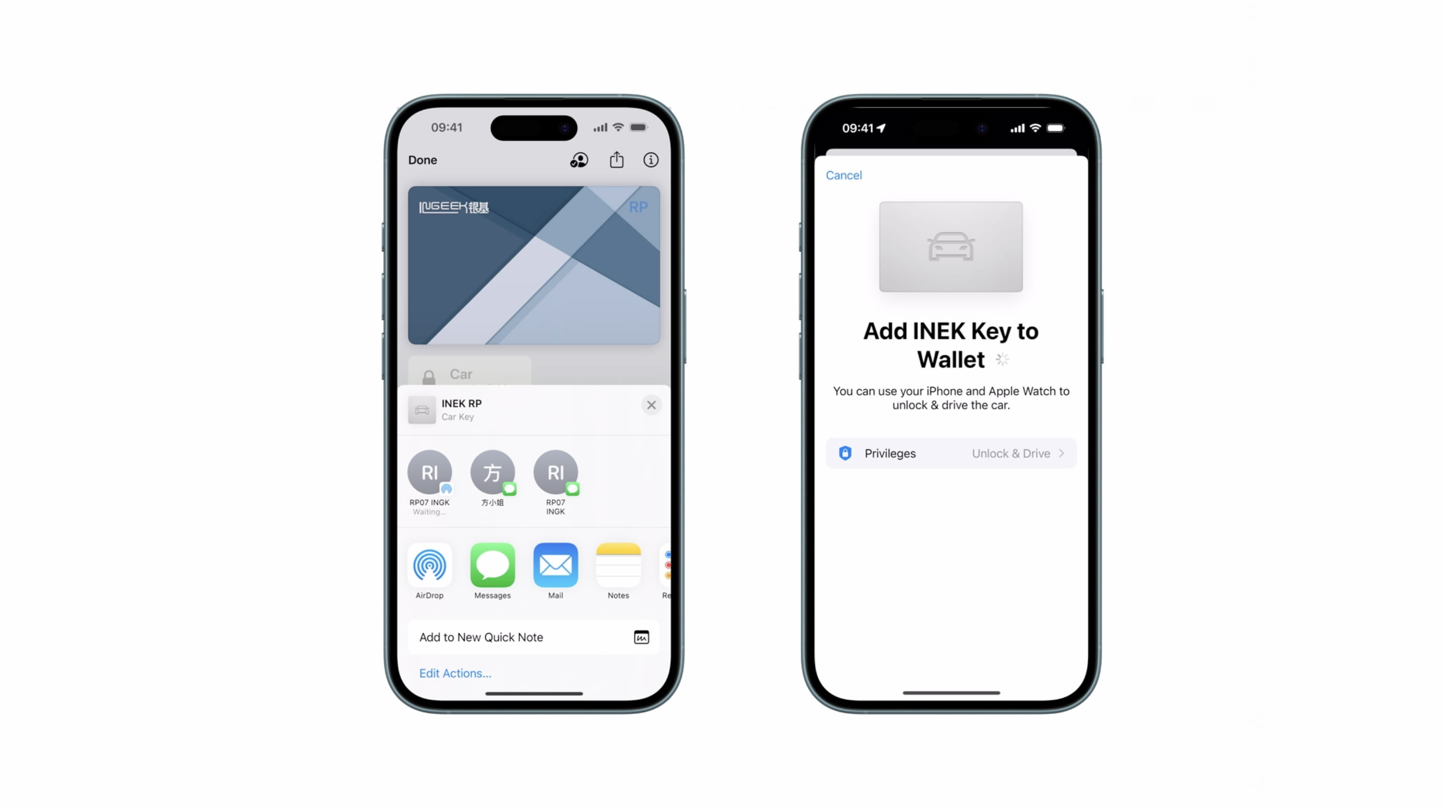 iPhone/Apple watch无缝控车，这家供应链企业悄悄干了件大事