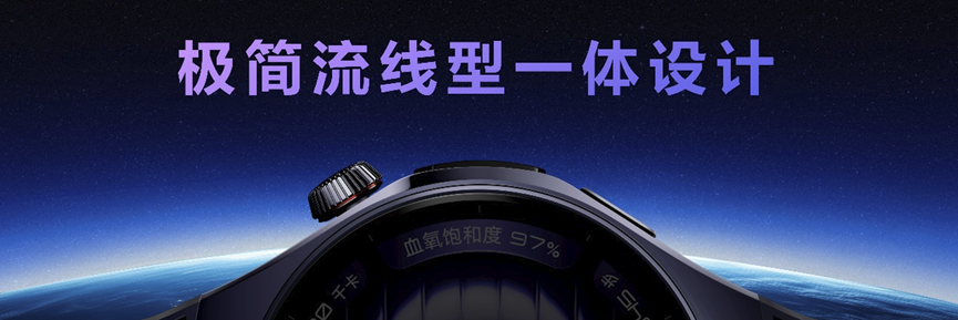 首款鸿蒙AI智能手表HUAWEI WATCH 5发布，重绘智慧未来新图景