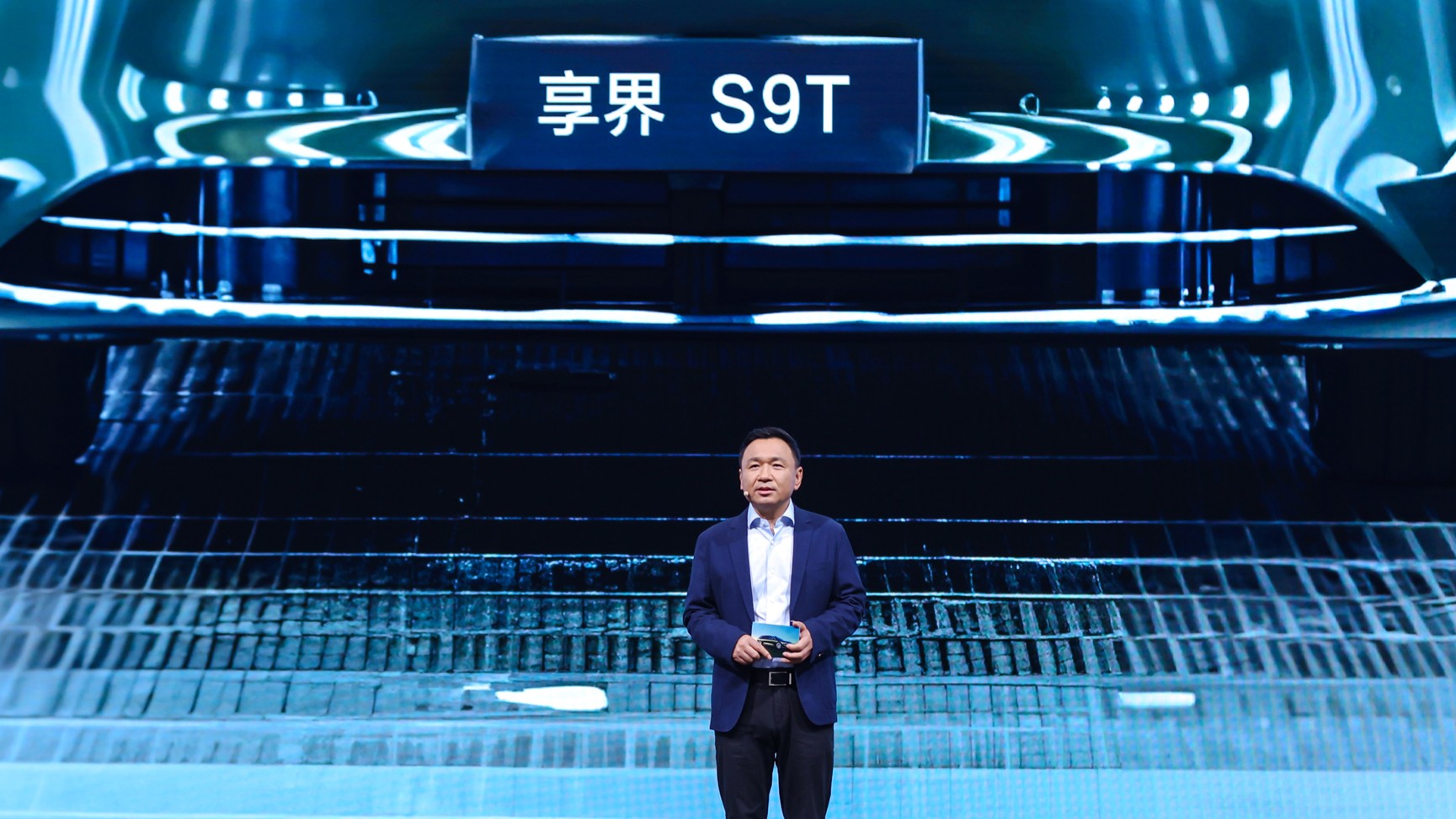 享 6 万元限时权益！享界 S9T 售价 30.98 万元起， 9 月 21 日开启交付！