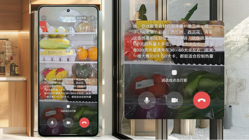 联想moto X70 Air正式发布:以极致轻薄重塑轻薄AI手机新体验