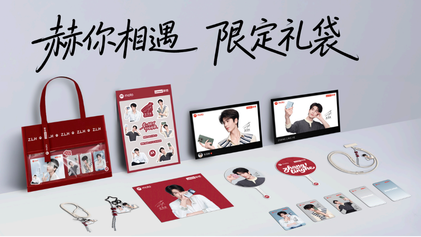 联想moto X70 Air正式发布:以极致轻薄重塑轻薄AI手机新体验