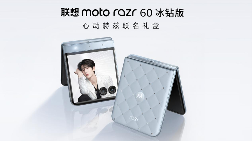 联想moto X70 Air正式发布:以极致轻薄重塑轻薄AI手机新体验