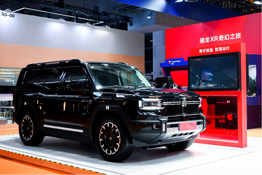 搭载第四代骁龙座舱平台的奇瑞纵横G700亮相高通展台