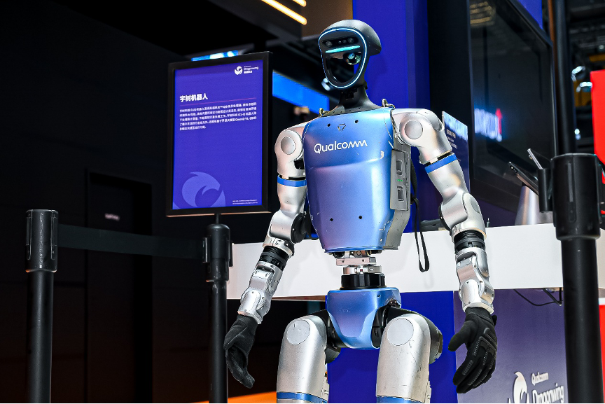高通跃龙赋能的宇树人形机器人