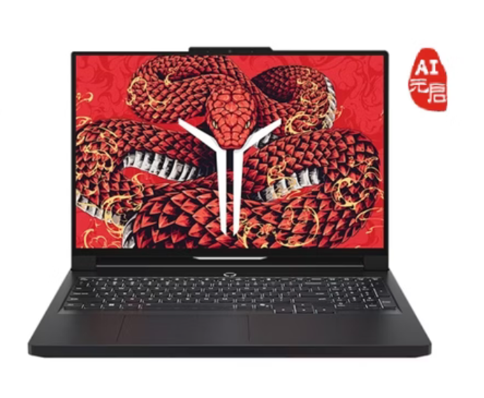  联想拯救者R9000P 2025 AI元启