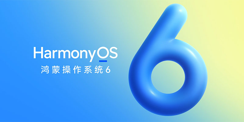 华为鸿蒙团队元旦发感谢信:感恩用户共创,HarmonyOS 5&6终端数破3600万