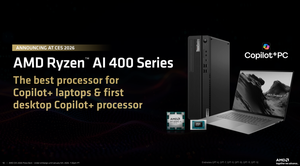 AMD CES 2026全栈发力：锐龙 AI 处理器 + ROCm 软件，筑牢 AI 生态领先地位