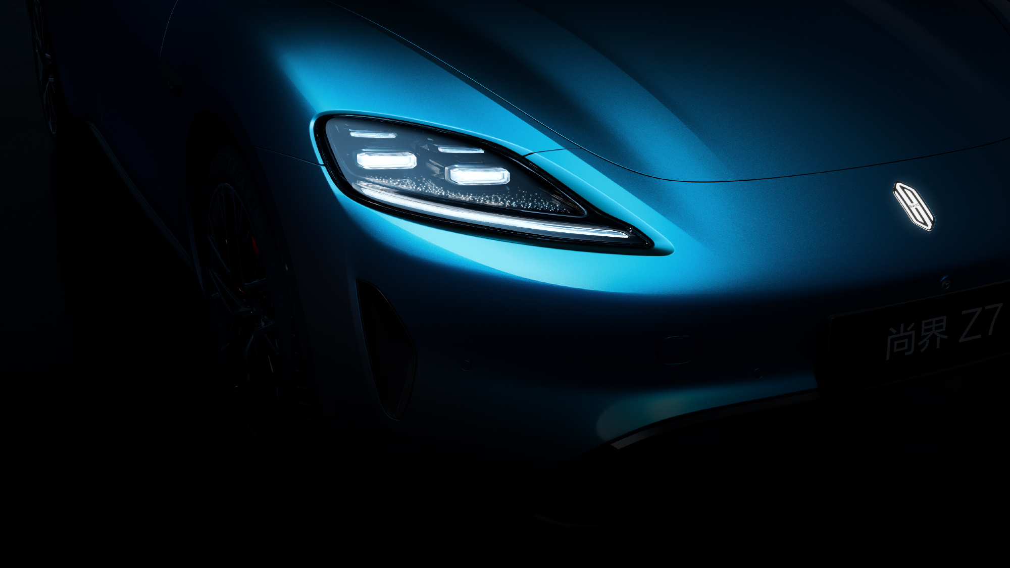 鸿蒙智行尚界Z7细节官图公布 轿跑造型搭激光雷达，剑指20-30万市场