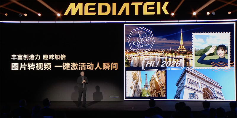 联发科天玑9500s旗舰芯片发布 3nm全大核加持光追与端侧AI