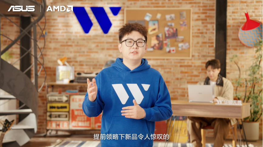 全线首发搭载AMD锐龙AI处理器，华硕重磅发布下一代AI PC全能本产品阵容！