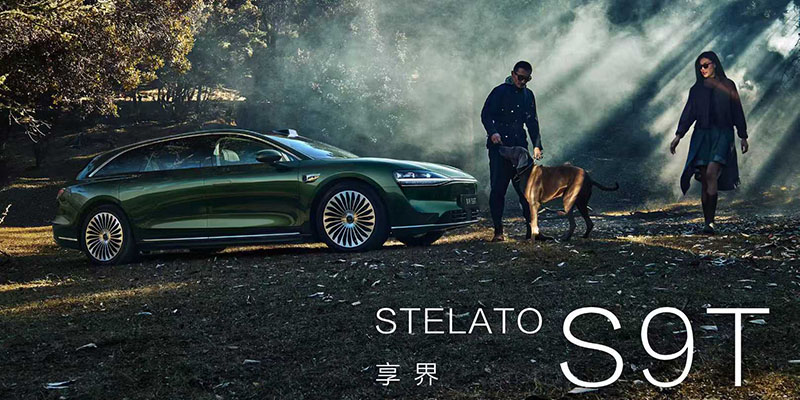 北汽蓝谷拟投19.91亿元升级享界超级工厂 落地BE22 3.0平台车型