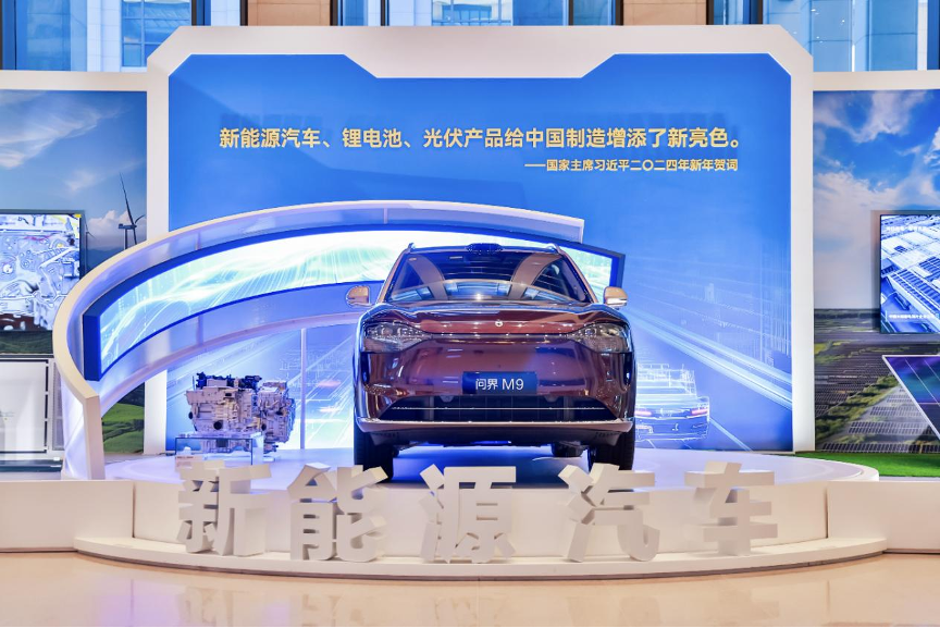 用户投票见证“新豪华”:问界获微博年度汽车大选“星品影响力品牌”