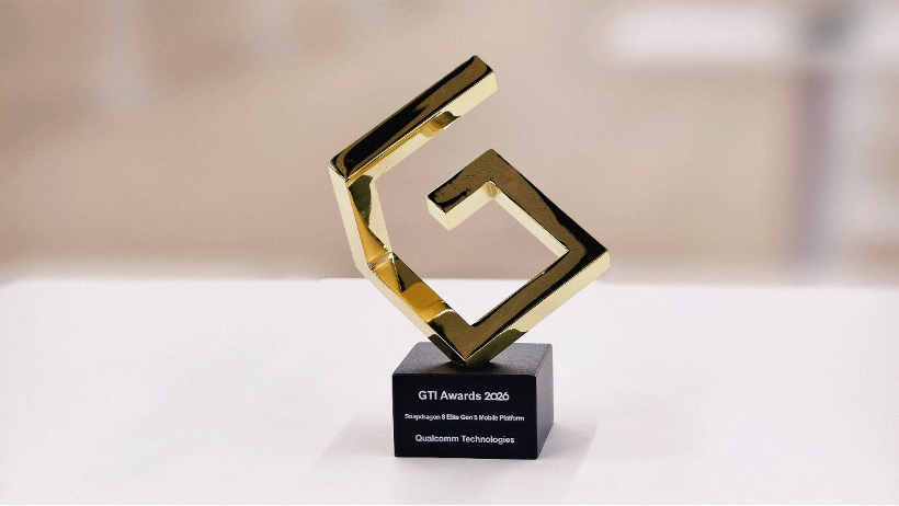 第五代骁龙8至尊版在MWC 2026荣获GTI创新技术突破奖