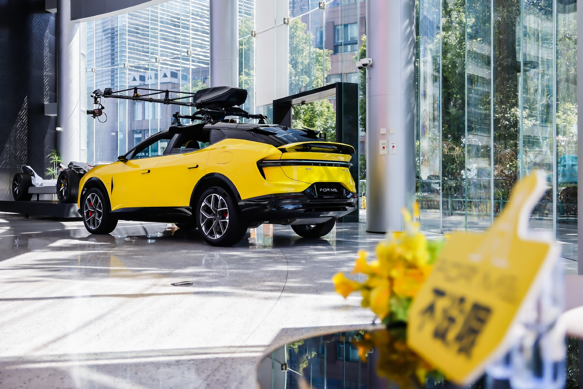 莲花FOR ME正式开启预售 52.8万元起 首款混动中大型SUV来袭