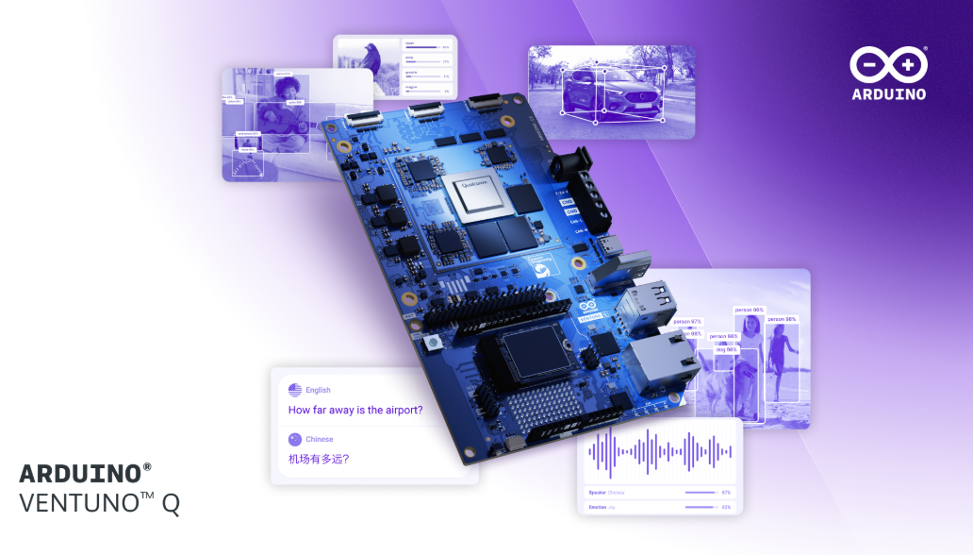 Arduino宣布推出搭载高通跃龙IQ-8系列的Arduino VENTUNO Q