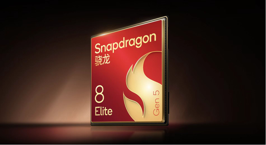 3月30日,vivo正式发布“专业v单”——vivo X300 Ultra。这款以创作者为核心打造的影像旗舰,围绕前期拍摄与后期制作的全链路专业体验深度打磨,在视频录制、画质表现及专业工作流等方面实现全面突破。同步亮相的4K旗舰平板vivo Pad6 Pro,则凭借强劲性能与大屏体验,为用户带来更高效的移动生产力解决方案。两款新品均搭载第五代骁龙8至尊版移动平台,为高端用户带来更完整、更均衡的旗舰体验。