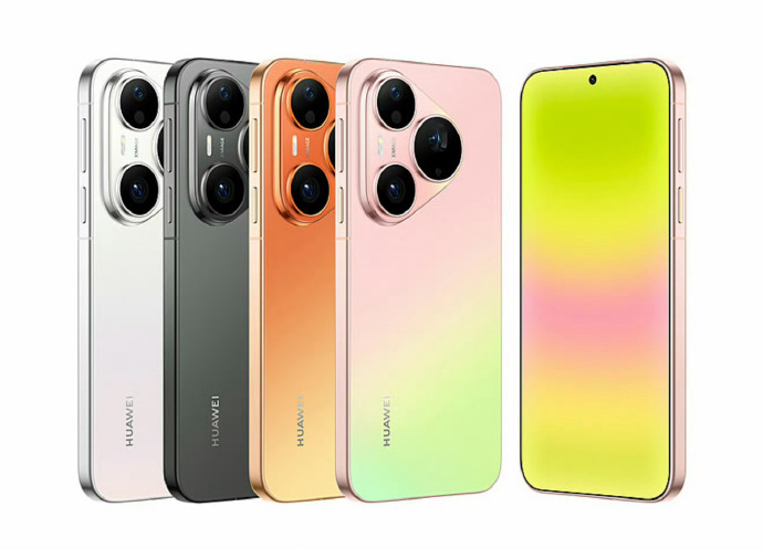 华为Pura 90系列发布会定档4月20日 橘子海渐变配色惊艳预热