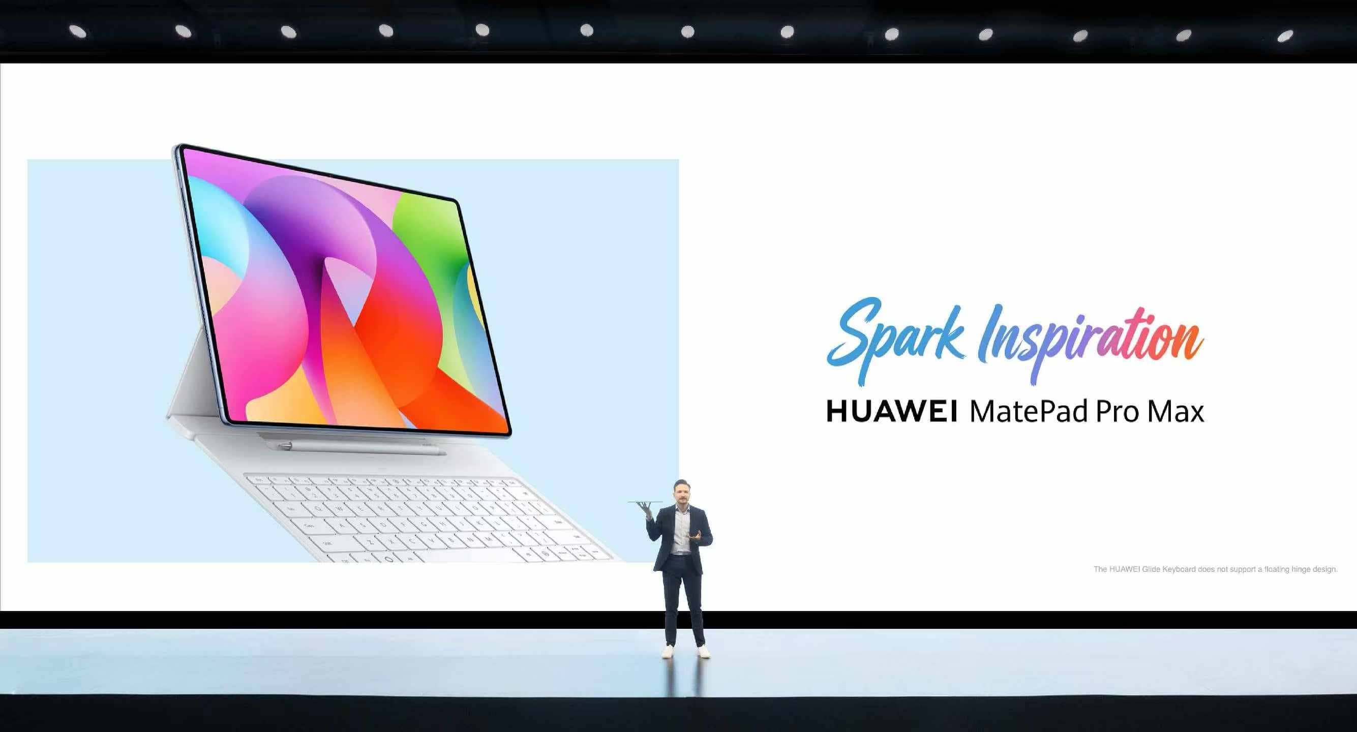华为MatePad Pro Max海外首发：超薄大屏旗舰登场，搭载鸿蒙4.3与星闪技术