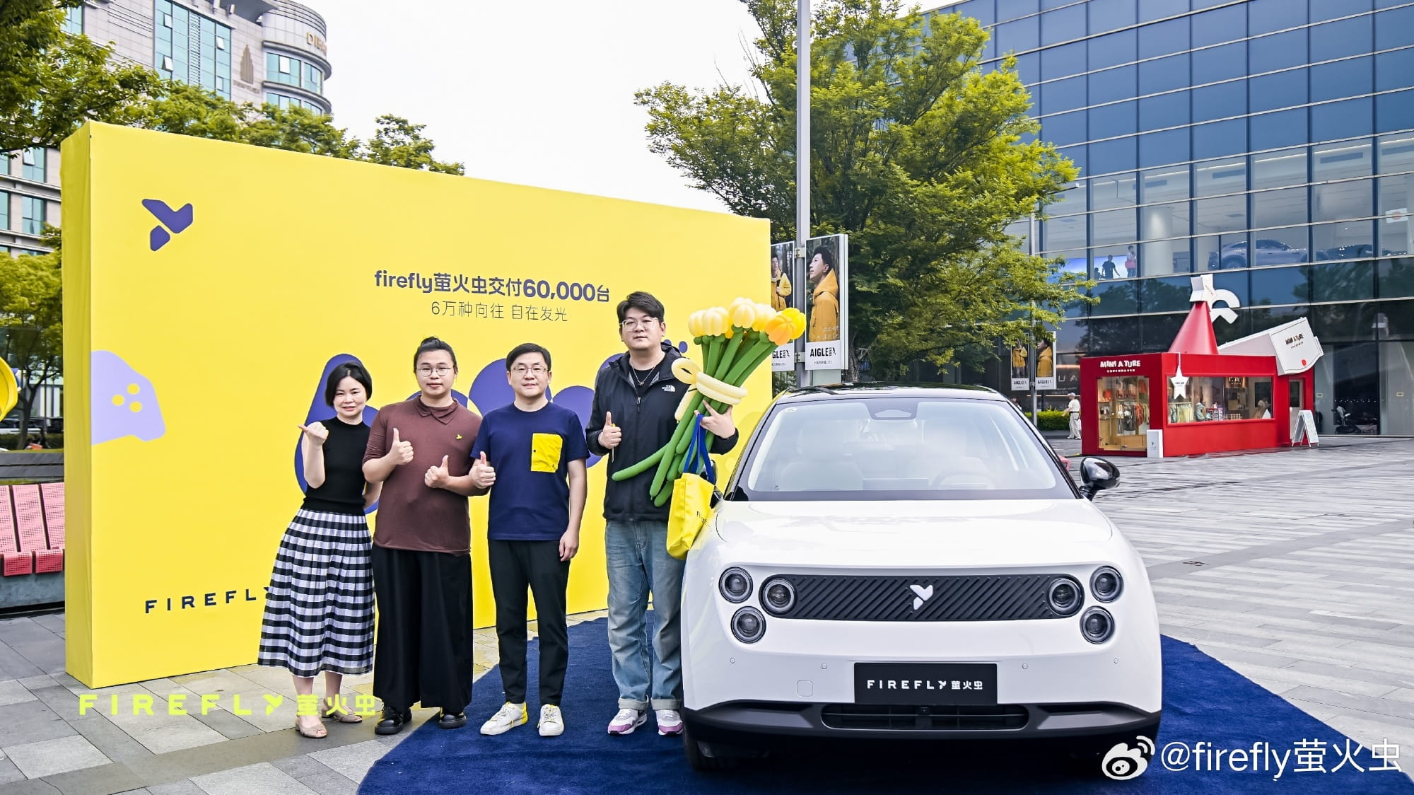 交付提速！蔚来Firefly萤火虫车型累计交付突破6万台