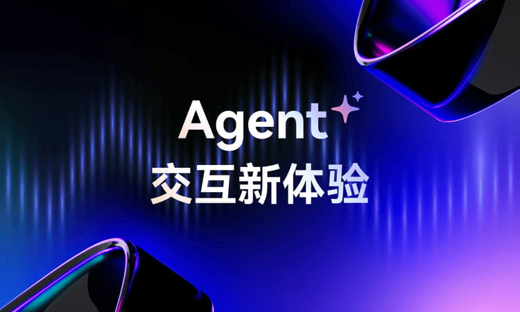 突破算力卡脖子!智谱建成1GW国产芯片AI数据中心,摆脱英伟达依赖