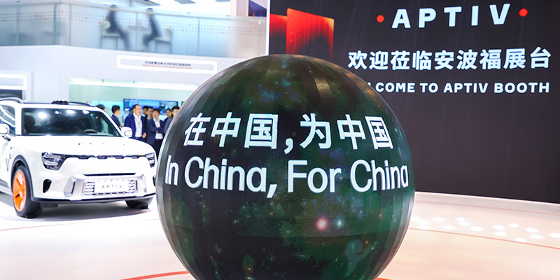 安波福：在中国 为中国 全速推进本地化战略2.0