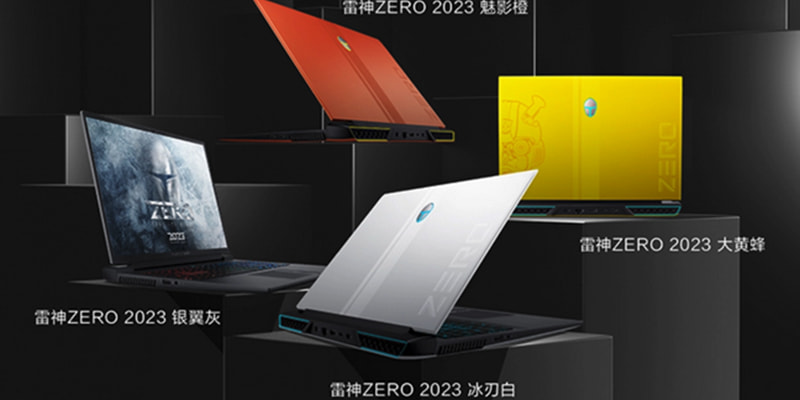 雷神2023款ZERO游戏本爆料 屏幕可切换分辨率