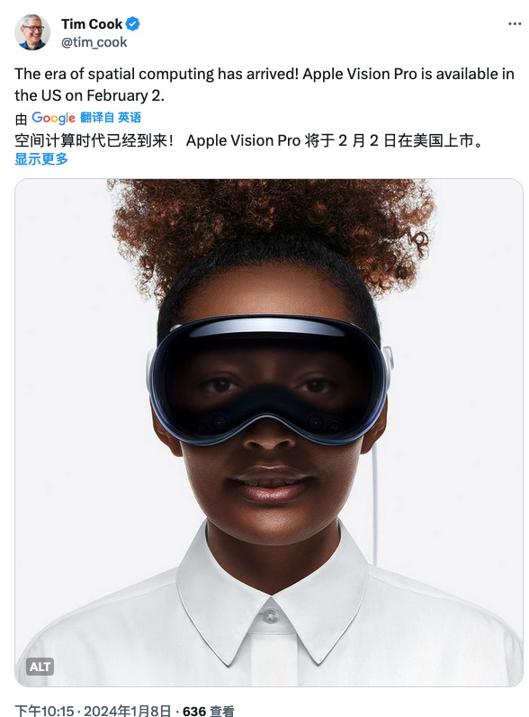 定了！苹果Vision Pro耳机将于2月2日上市