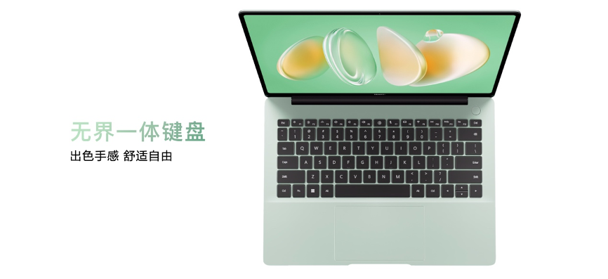 可手写可触控的2.8K OLED好评本 新款华为MateBook 14正式发布