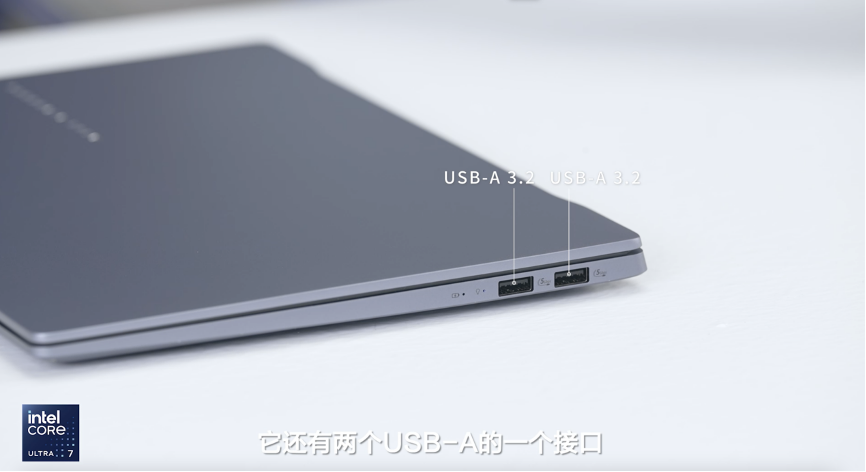 华硕无畏Pro14 AI超轻薄本发布：搭载第二代酷睿Ultra处理器，续航达21小时