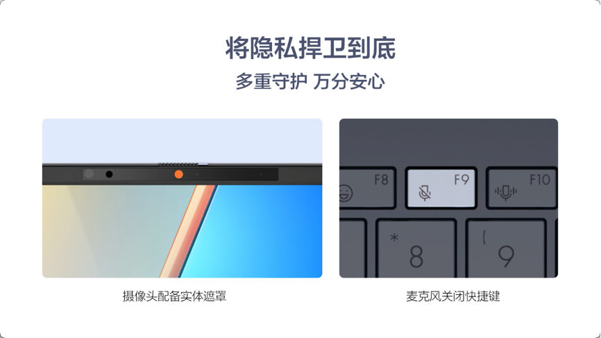 华硕无畏Pro14 AI超轻薄本发布：搭载第二代酷睿Ultra处理器，续航达21小时