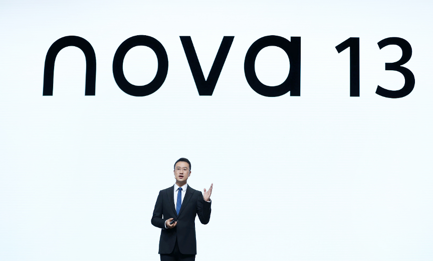 nova 13系列全新亮相 引领人像拍摄新风潮