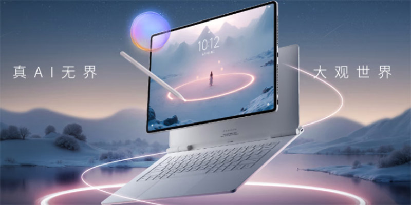 联想YOGA Pad Pro 14.5 AI元启版至首发高减1500元