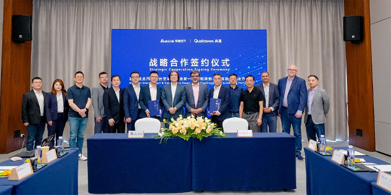 车联天下携手高通打造前沿的智能座舱和舱驾融合解决方案