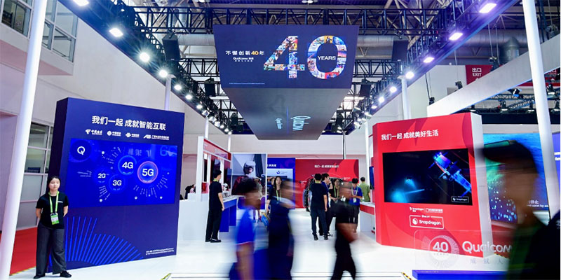 高通参展2025链博会，与产业生态共创智能互联新未来