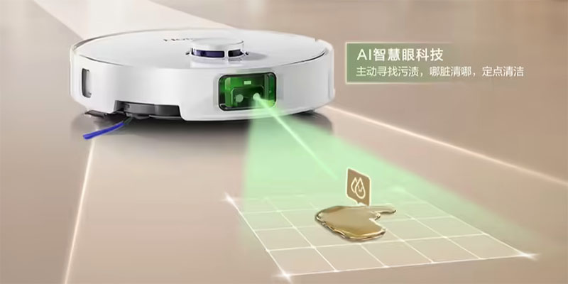 海尔发布“宠爱 V40”扫地机器人，20000Pa吸力开启智能清洁新篇