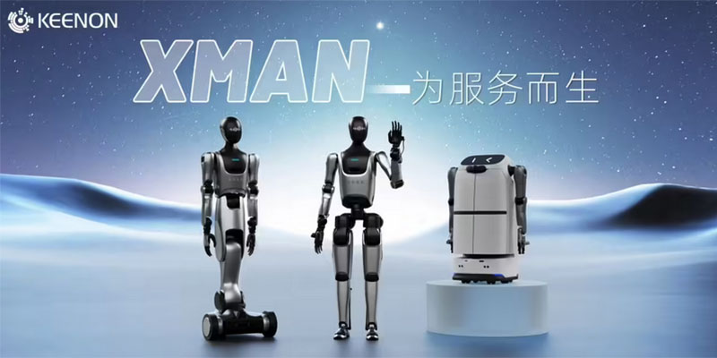 擎朗智能发布XMAN-F1双足机器人，引领服务行业智能化新变革