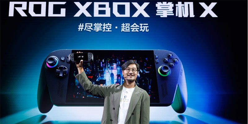 XBOX纯血联合！ROG XBOX 掌机 X 6499元正式开售