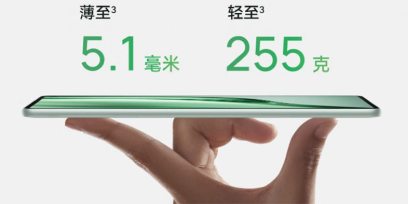 华为 MatePad Mini 典藏版开售：寰宇红 + 柔光屏 5495 元起