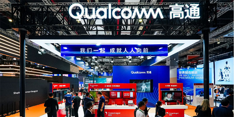 高通连续八年参展进博会 携手生态伙伴共建智能未来
