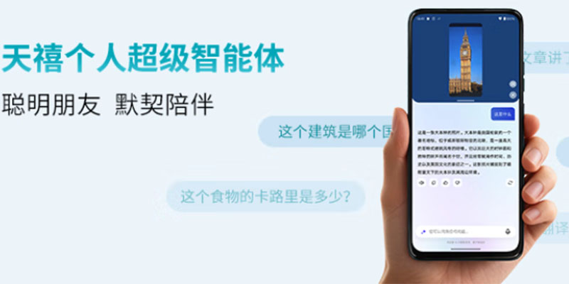 联想moto g 100新增8GB+256GB版本 叠加国补后低至1110.64元