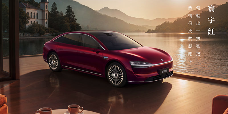 提车难？鸿蒙智行享界S9甄选现车发布会后2-4周可提车