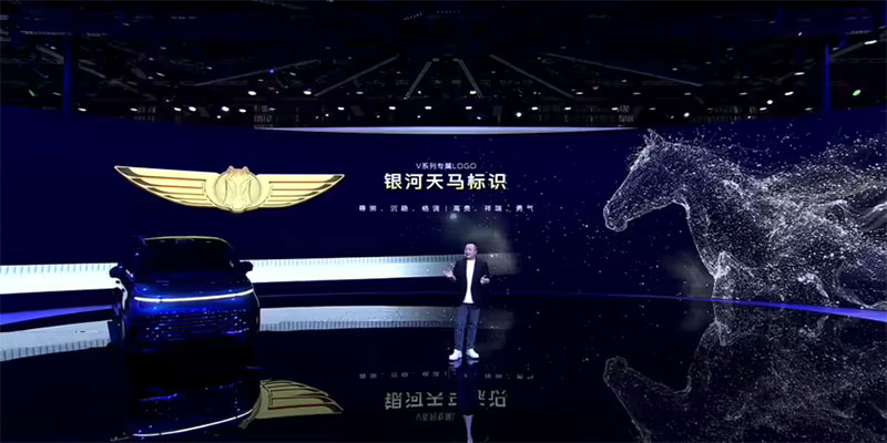 2025广州车展：吉利银河V900增程MPV全球首秀 V系列首款车型携多重黑科技登场