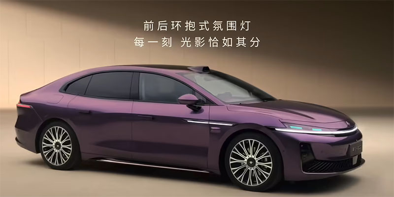 广汽昊铂A800内饰细节公布 鸿蒙座舱加持配全球最长氛围灯