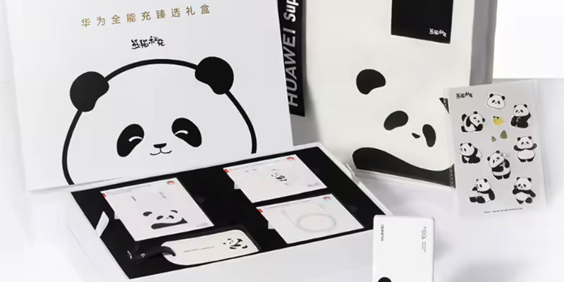华为全能充臻选礼盒开启预约 熊猫和花主题设计12月31日开售